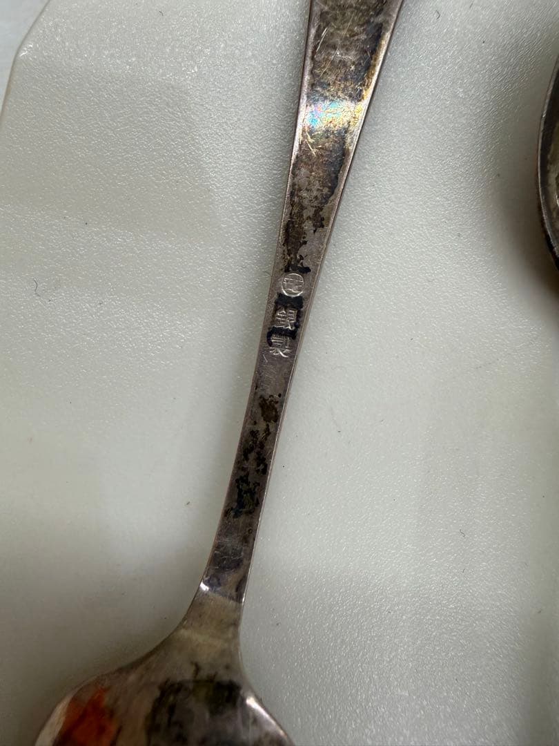 【銀製】スプーン5本 ヴィンテージ