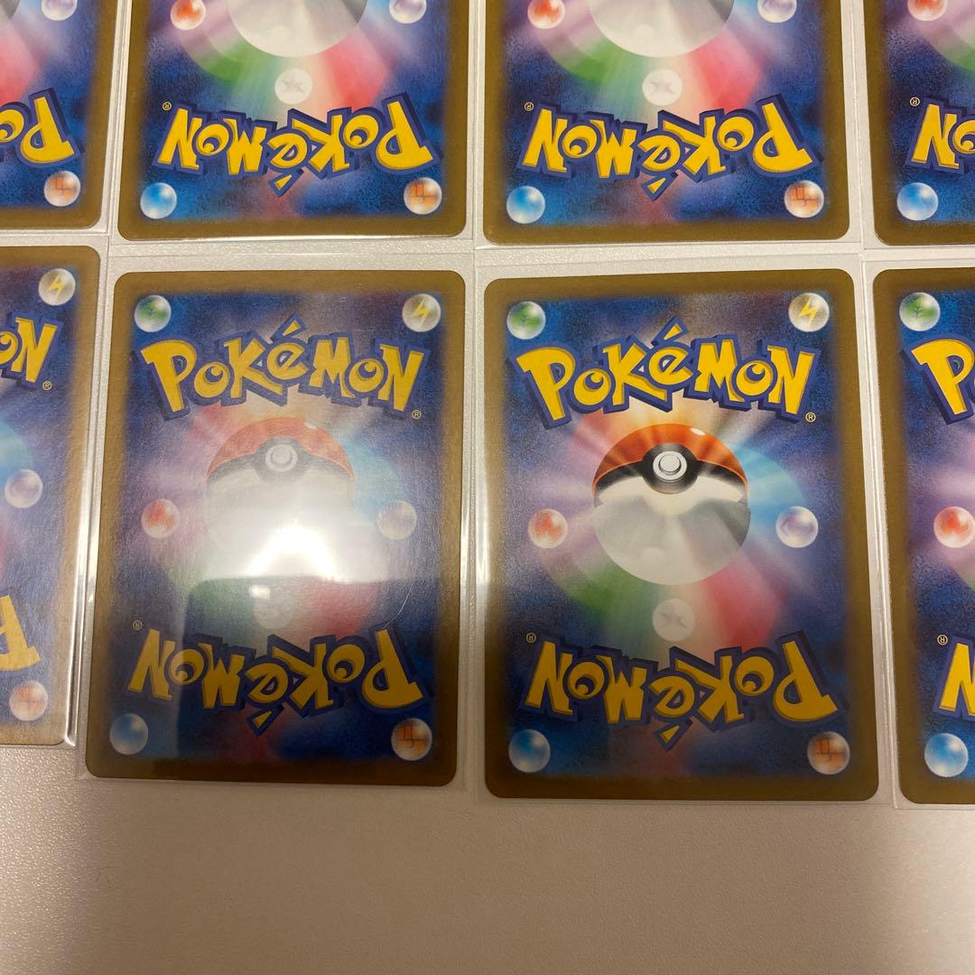 ポケモンカード　151 ARコンプリートまとめ売り