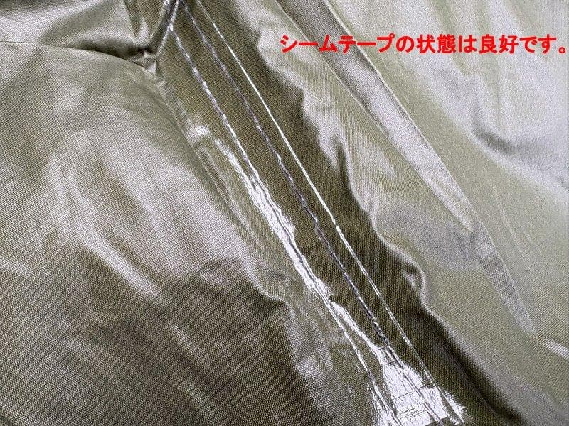 未使用！Haven Tent ヘブンテント ハンモック