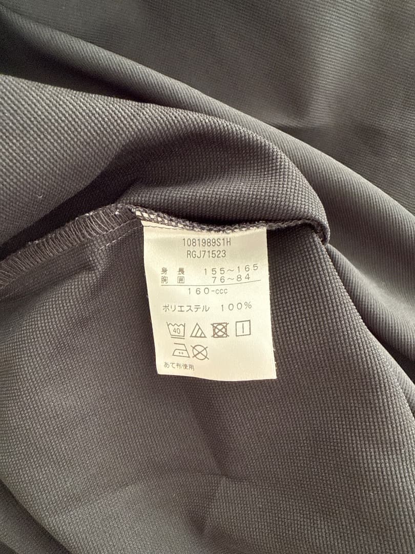 Canterbury ウォームアップウェア 160 黒/赤