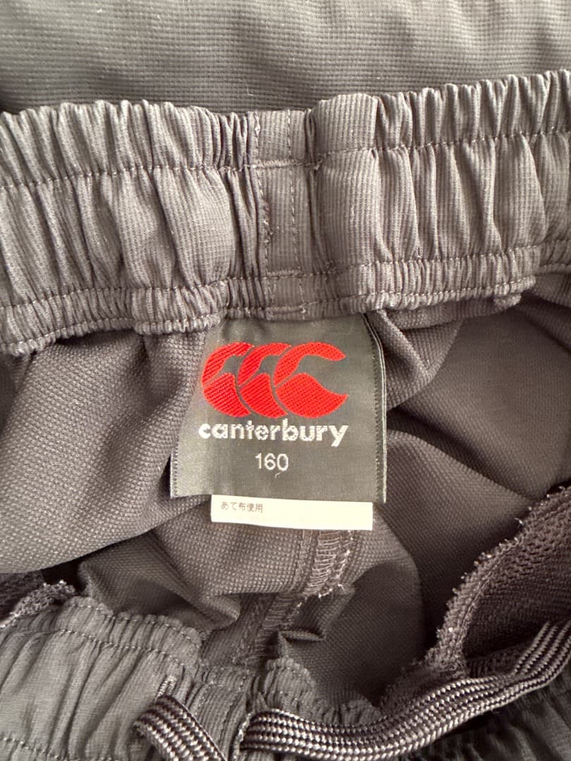 Canterbury ウォームアップウェア 160 黒/赤