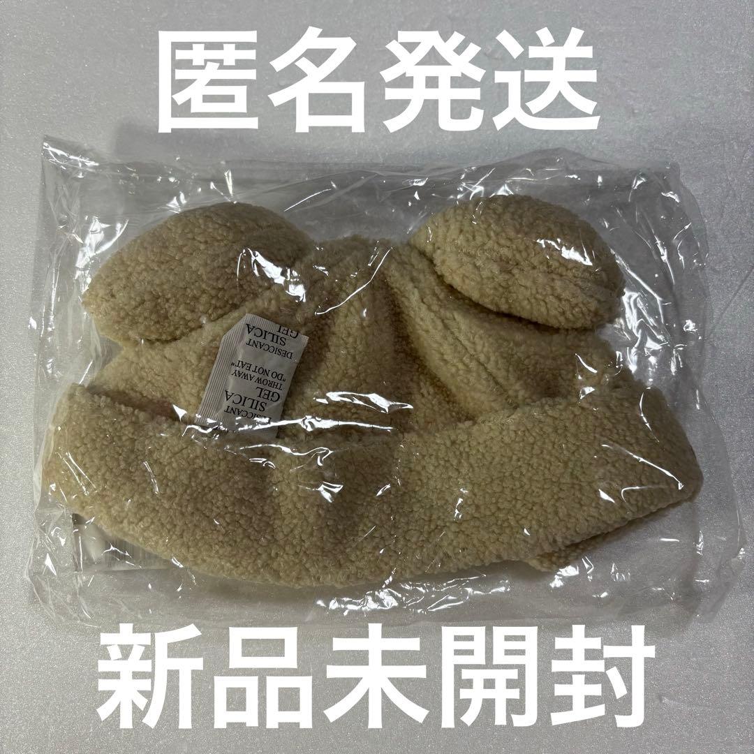 StrayKids PuppyM スンミン ボアキャップ BOA CAP 未開封