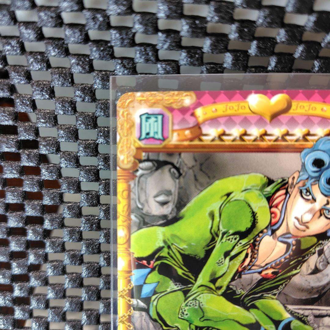 ジョジョの奇妙な冒険　ABC　黄金のジョルノ