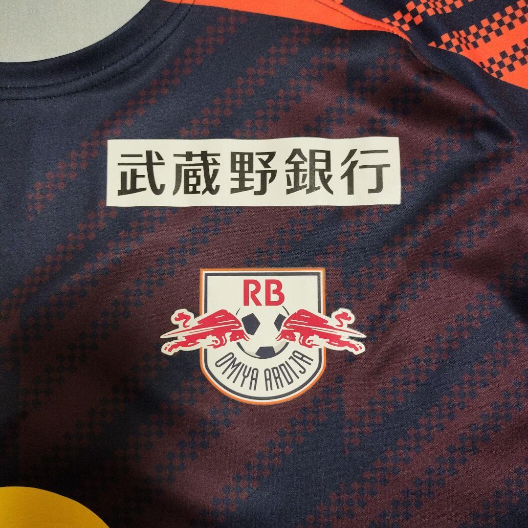 RB大宮アルディージャ2025 1stレプリカユニフォーム XL#23 杉本健勇