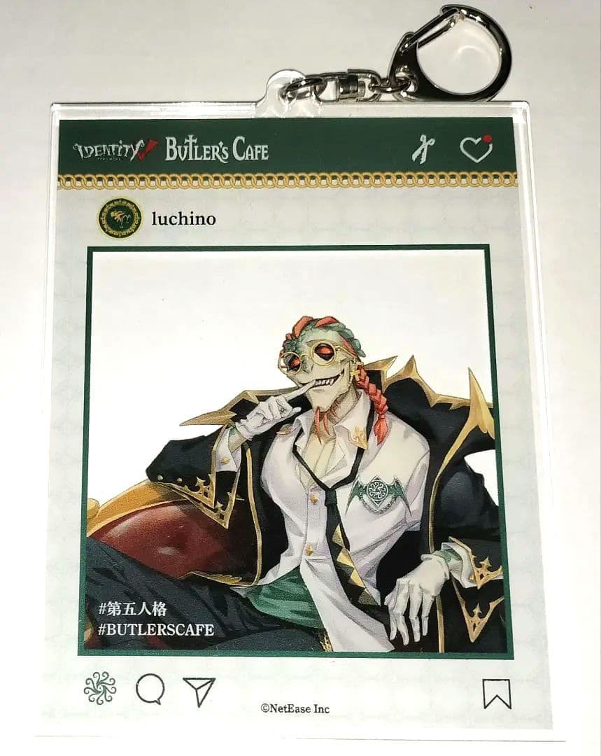 IdentityⅤ 魔トカゲ アクリルキーホルダー バトラーズカフェ 2弾