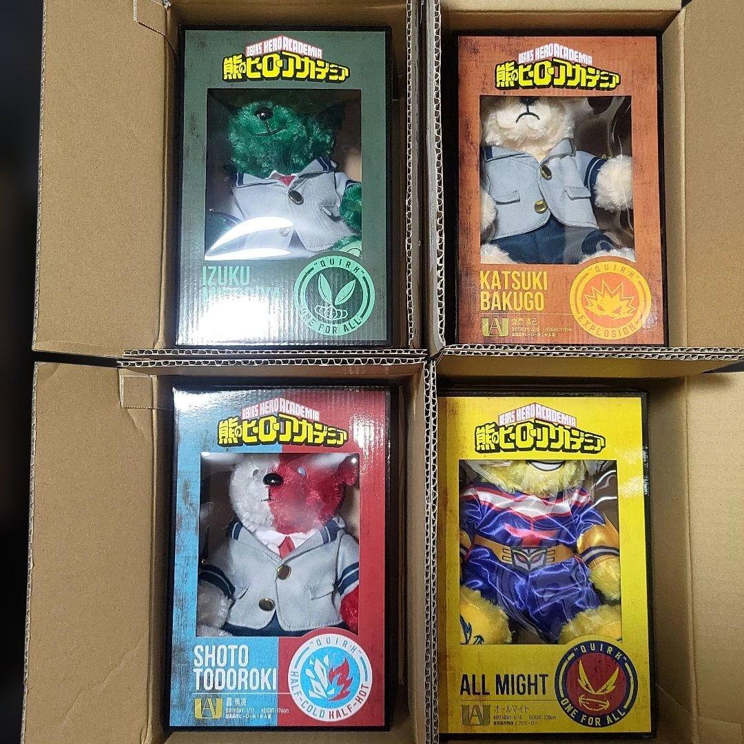 僕のヒーローアカデミア 熊＜べあ＞のヒーローアカデミア セット