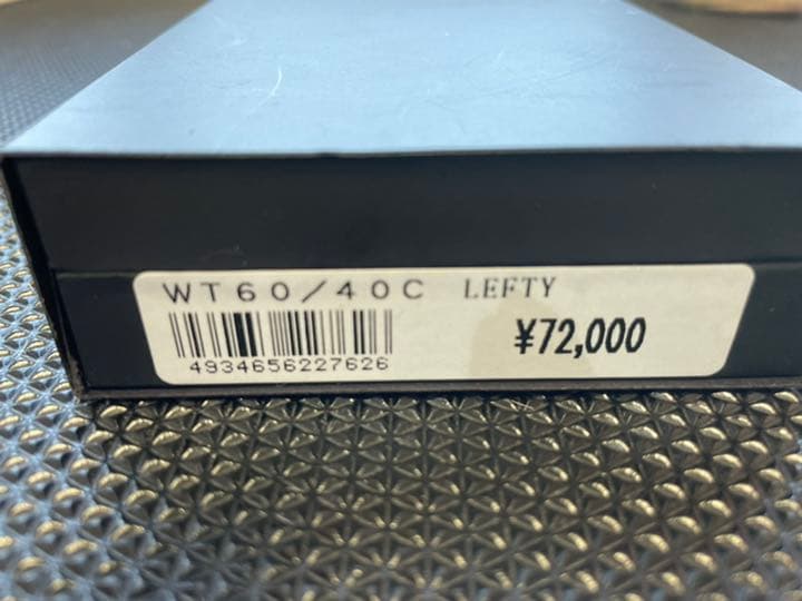 最終値下げ‼️内海 シザー WT60/40L トリミング ハサミ 左利き