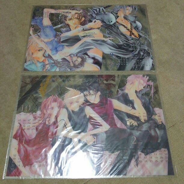 郵便馬車 秋月亮 同人 グッズ