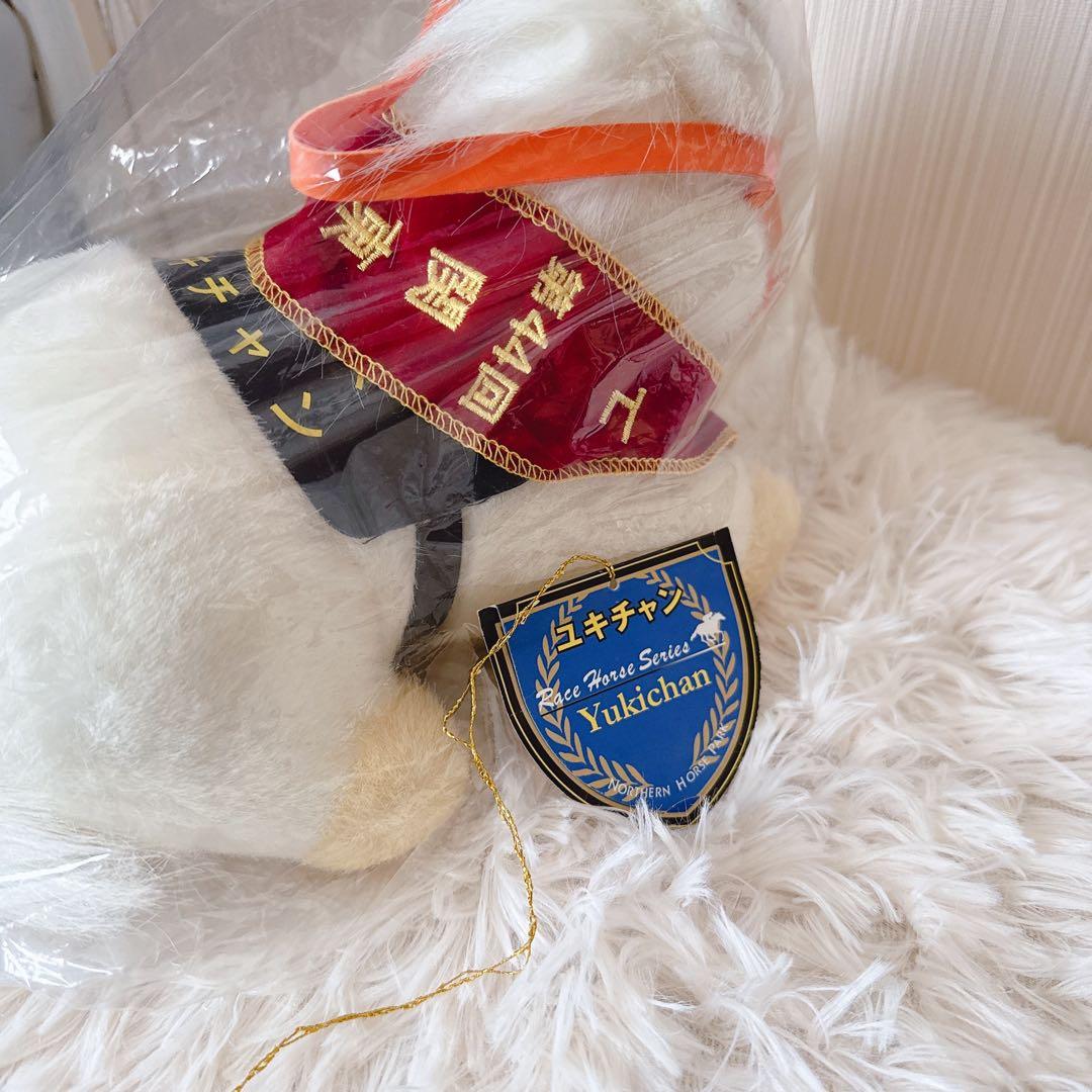 ユキチャン オークスVer. AVANTI ぬいぐるみ 競馬 Sサイズ ウマ娘