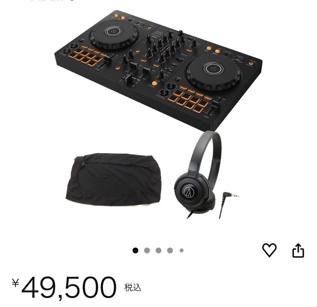 DDJ-FLX4 DJセット　pioneer dj JBLスピーカー付