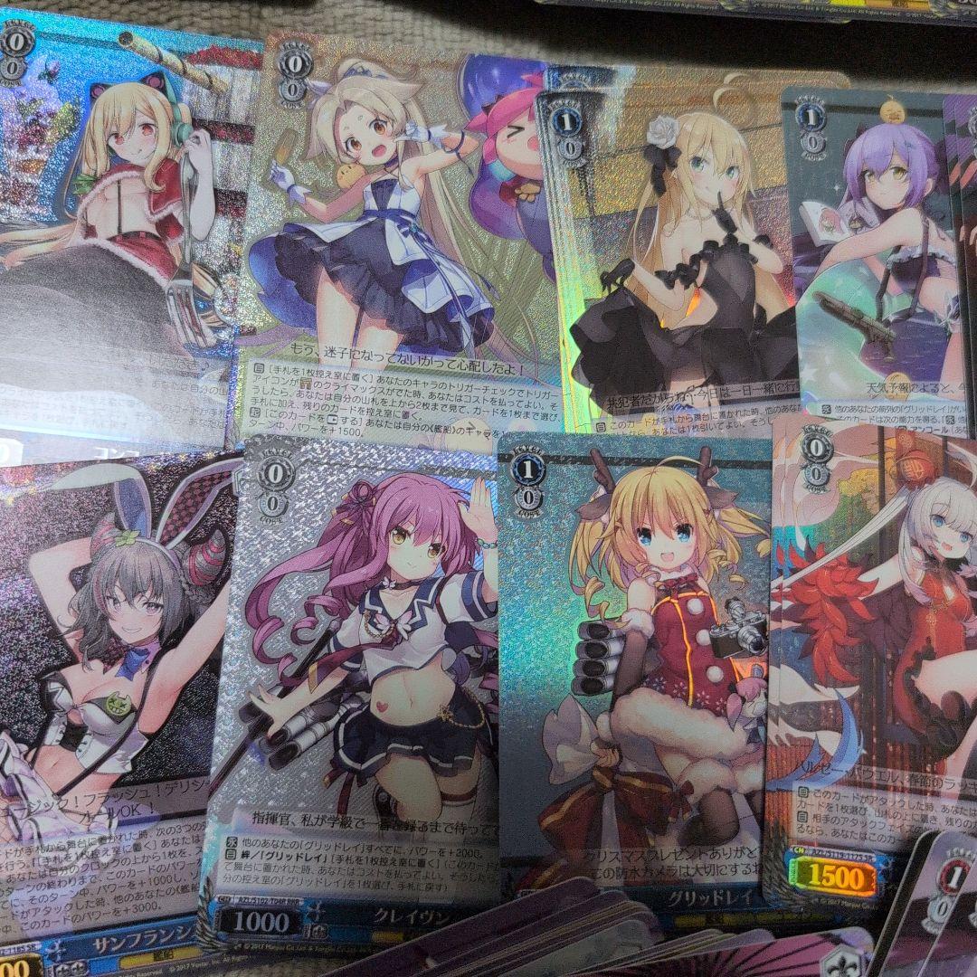 ヴァイスシュヴァルツ　アズールレーン　SR RRR 他　プレイ用おまとめセット