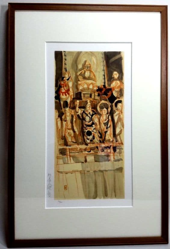 「羅漢」杉本健吉 リトグラフ 美品