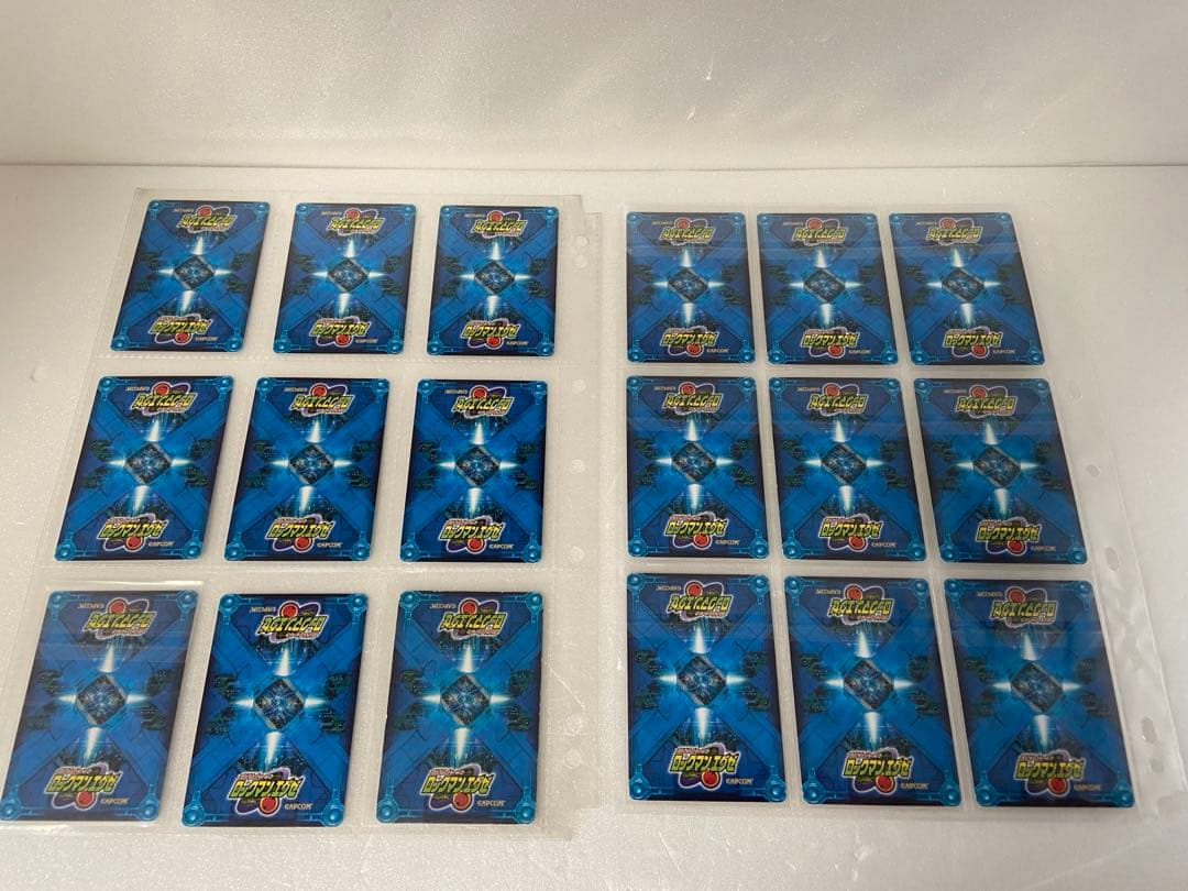 ロックマンエグゼ トレカ カードガムVer. フルコンプリート セット