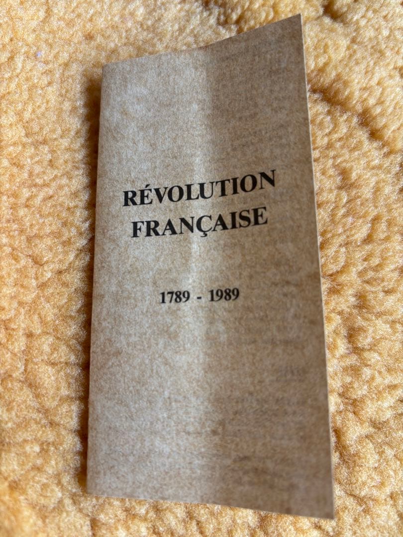 《新品/未開封》古酒　コニャック　NAPOLEON CAMUS BOOK