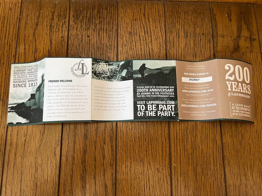 【正規品　旧ラベル】ラフロイグ10年　200周年記念43% 750ml