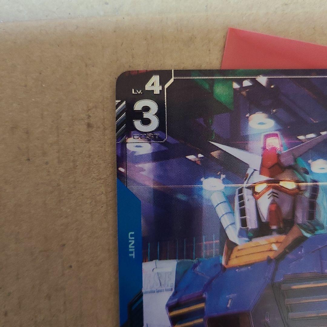 β版　ガンダム RX-78-2 ユニットカード レベル4