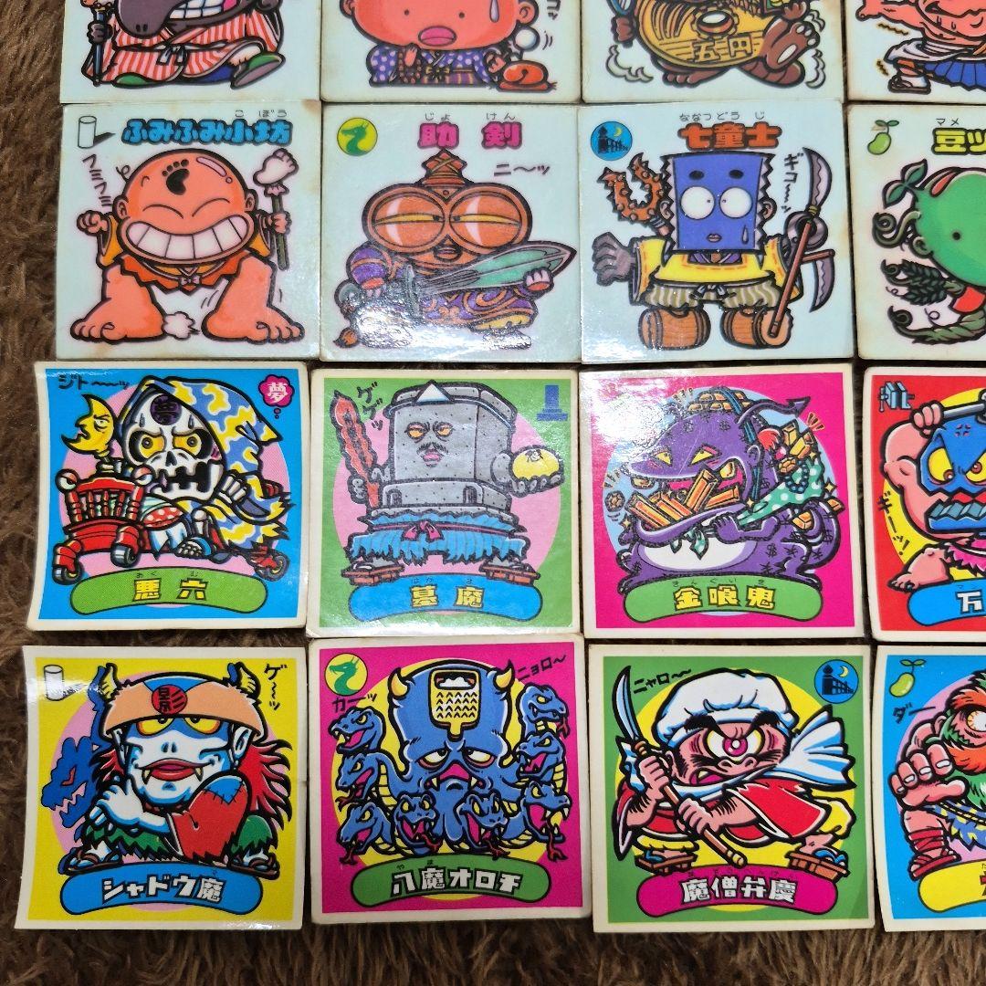 旧ビックリマンシール　第５弾すくみ