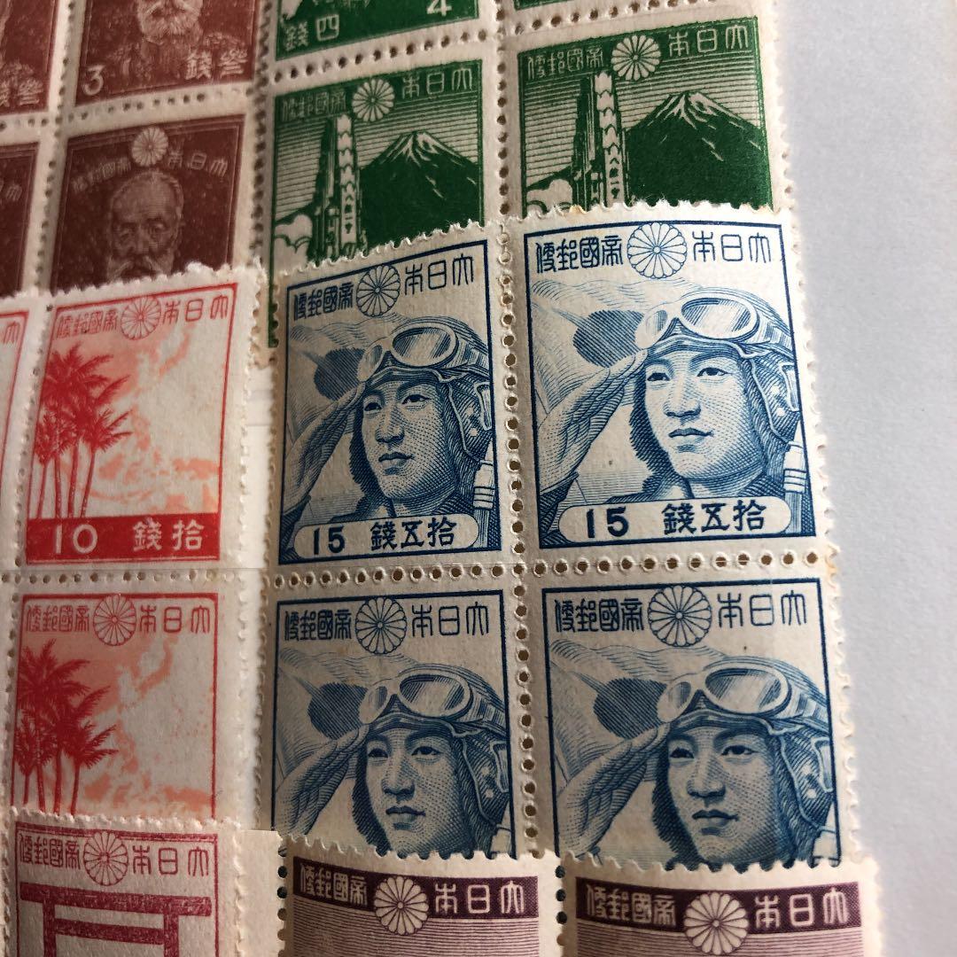 大東亜戦争中の昭和12年から20年の第一次、第二次昭和切手24種×4枚田型96枚