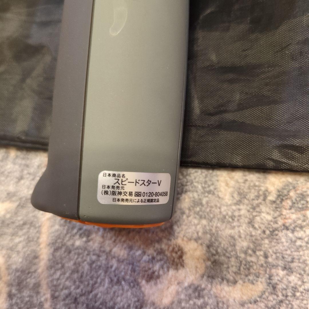 スピードガン◎野球◎Bushnell