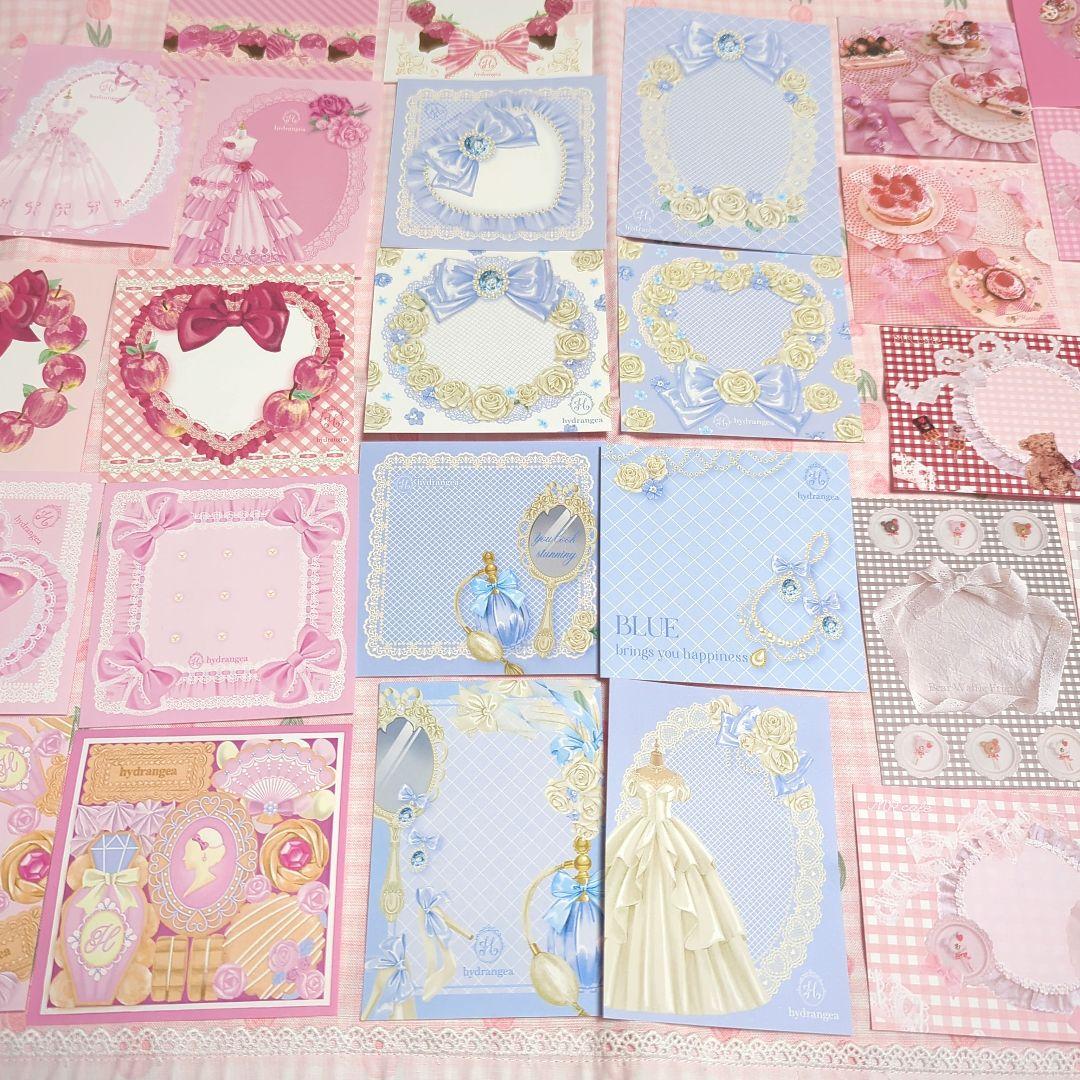 kittylove-yukiko0101様ご確認用メモボリュームupメモ#788