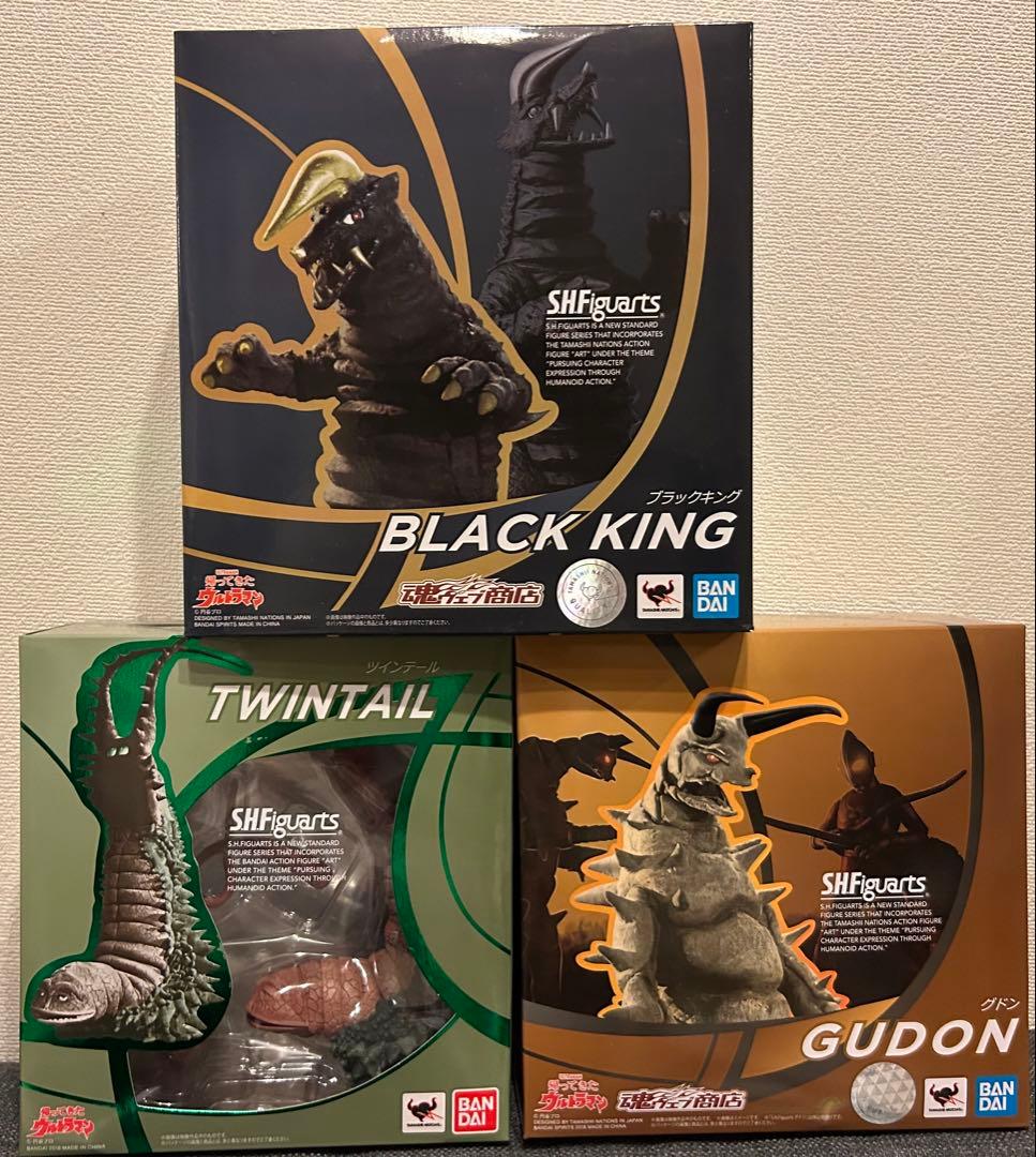 S.H.Figuarts ブラックキング グドン ツインテール セット