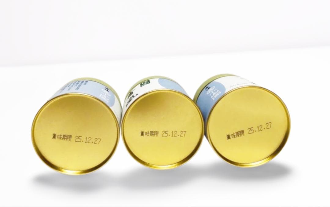 丸久小山園 抹茶 青嵐 40g×3缶セット