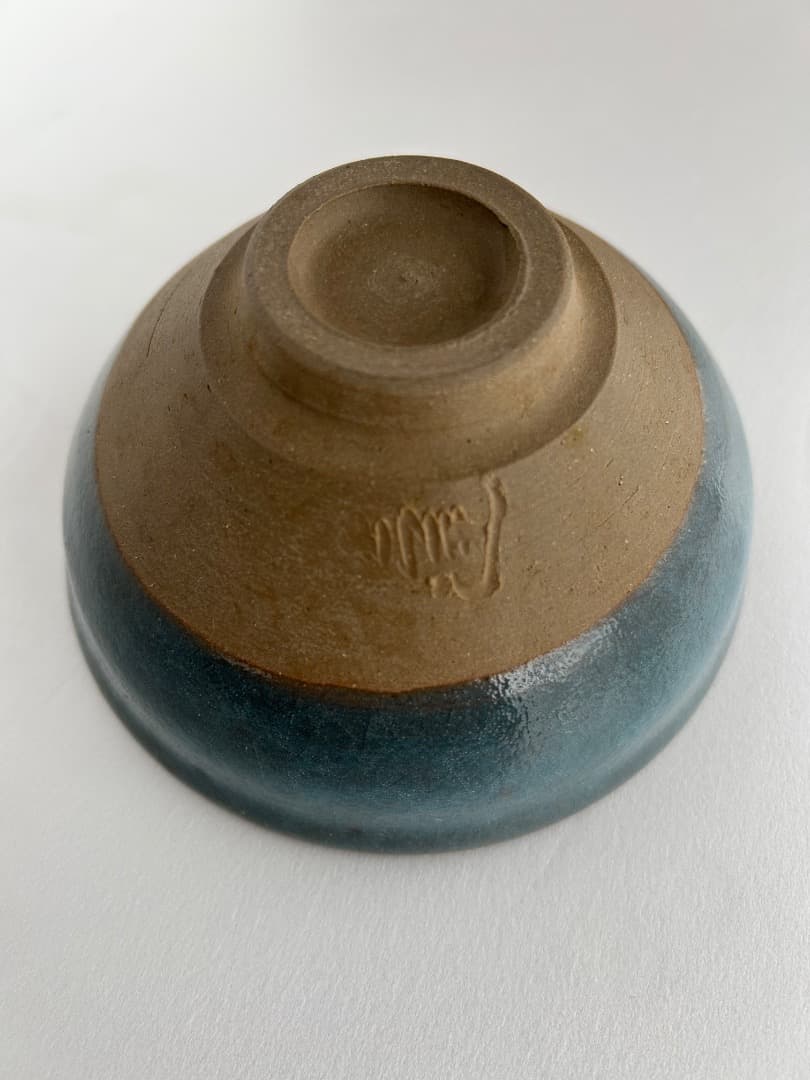 碧釉 天目茶盌　(加藤達次作) \"水\"