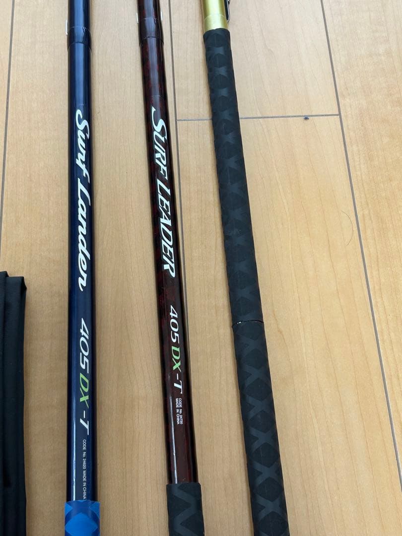 シマノ サーフリーダー405DX-T（中古品）