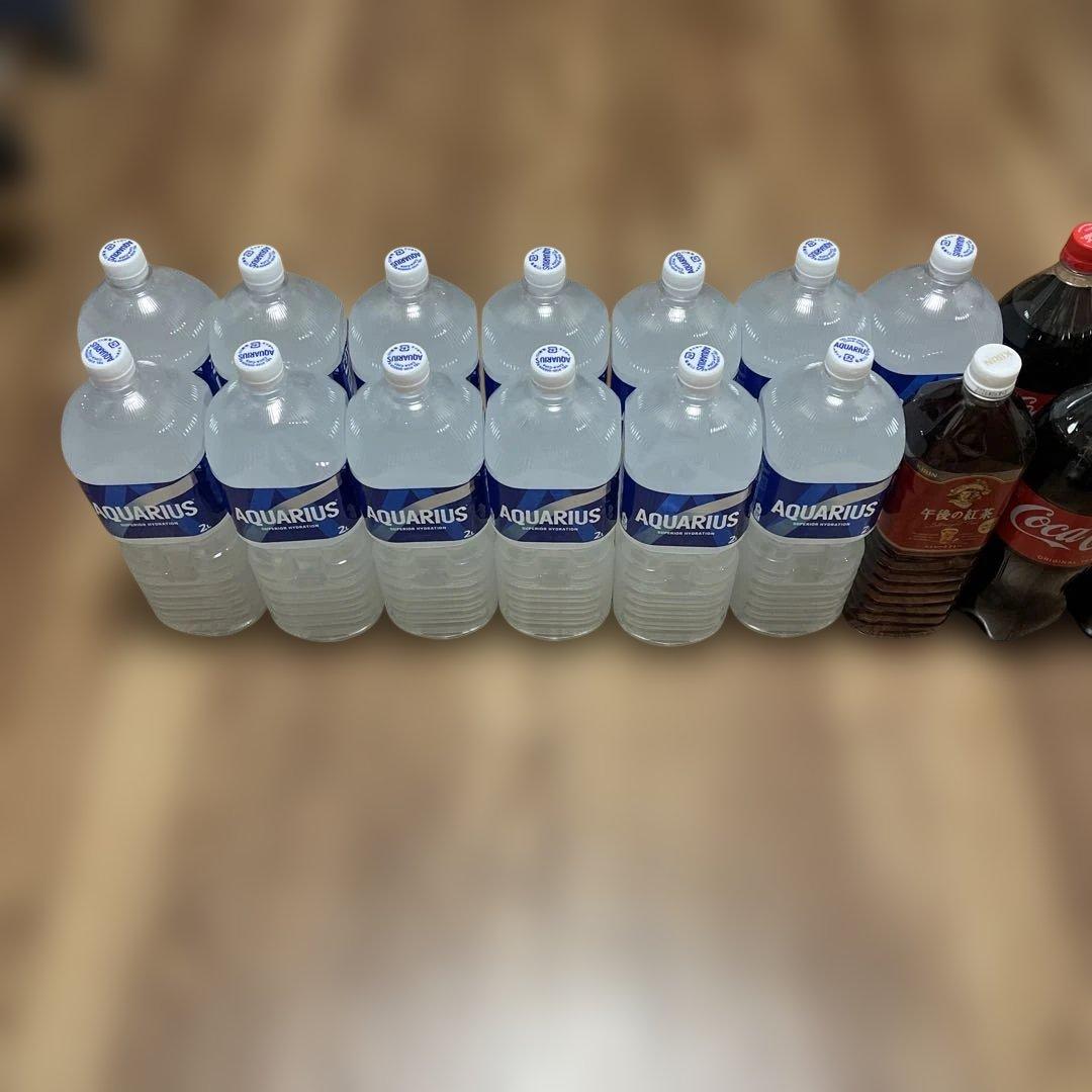 ペットボトルドリンク