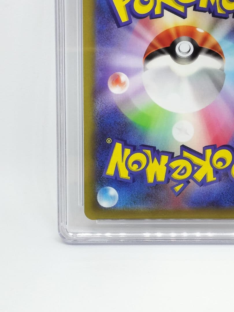 [CGC10 PRISTIN] ゲンガー ダークファンタズマ