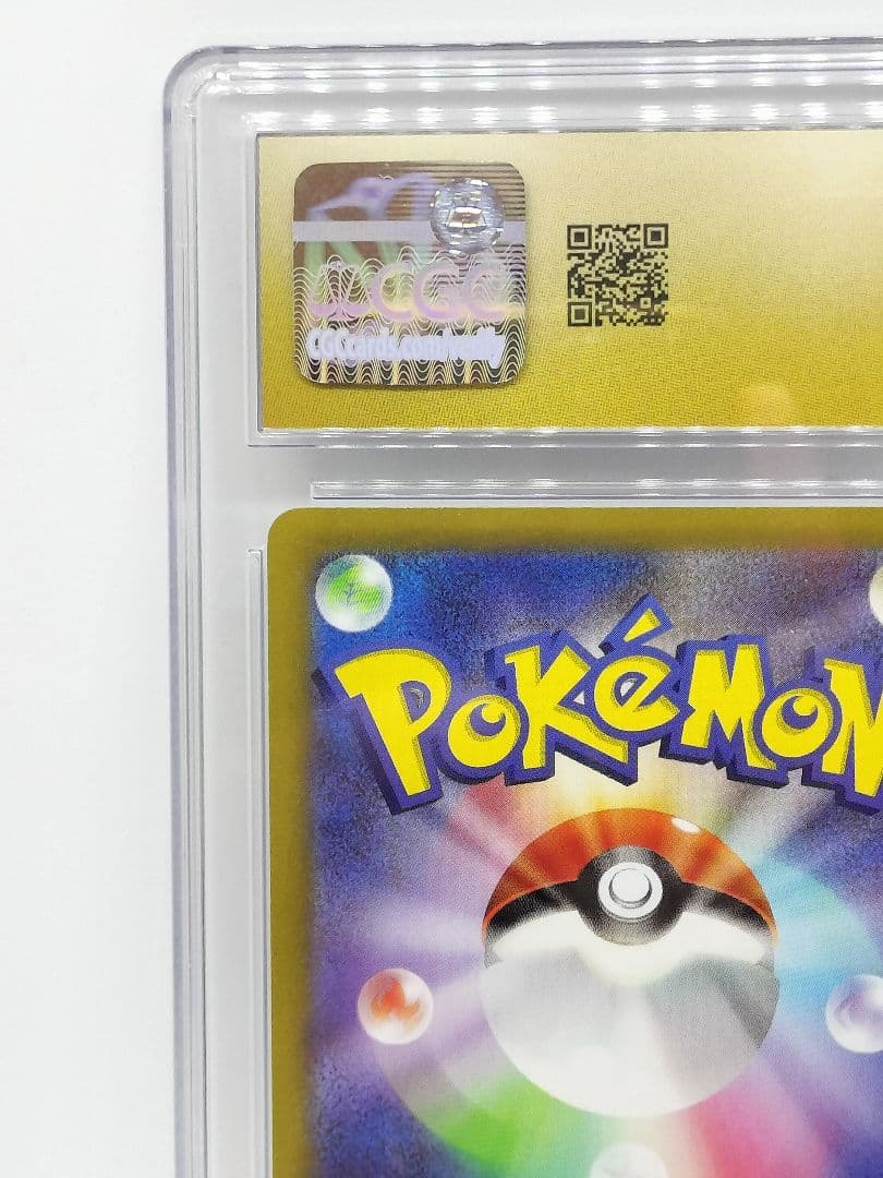 [CGC10 PRISTIN] ゲンガー ダークファンタズマ