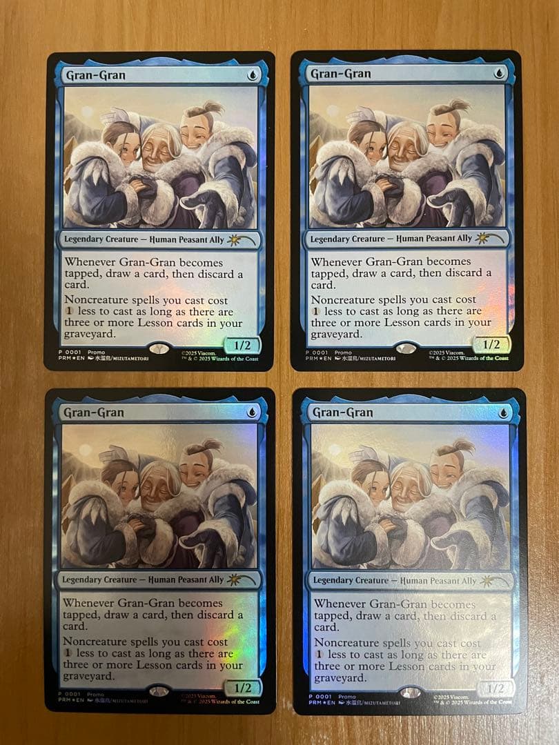 MTG ばあば 英語版WPNプレミアム限定 foil 4枚set