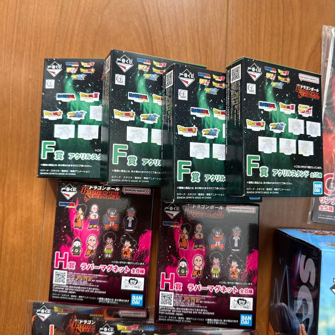 1番くじ ドラゴンボール D賞 孫悟天＆トランクス MASTERLISE 他あり