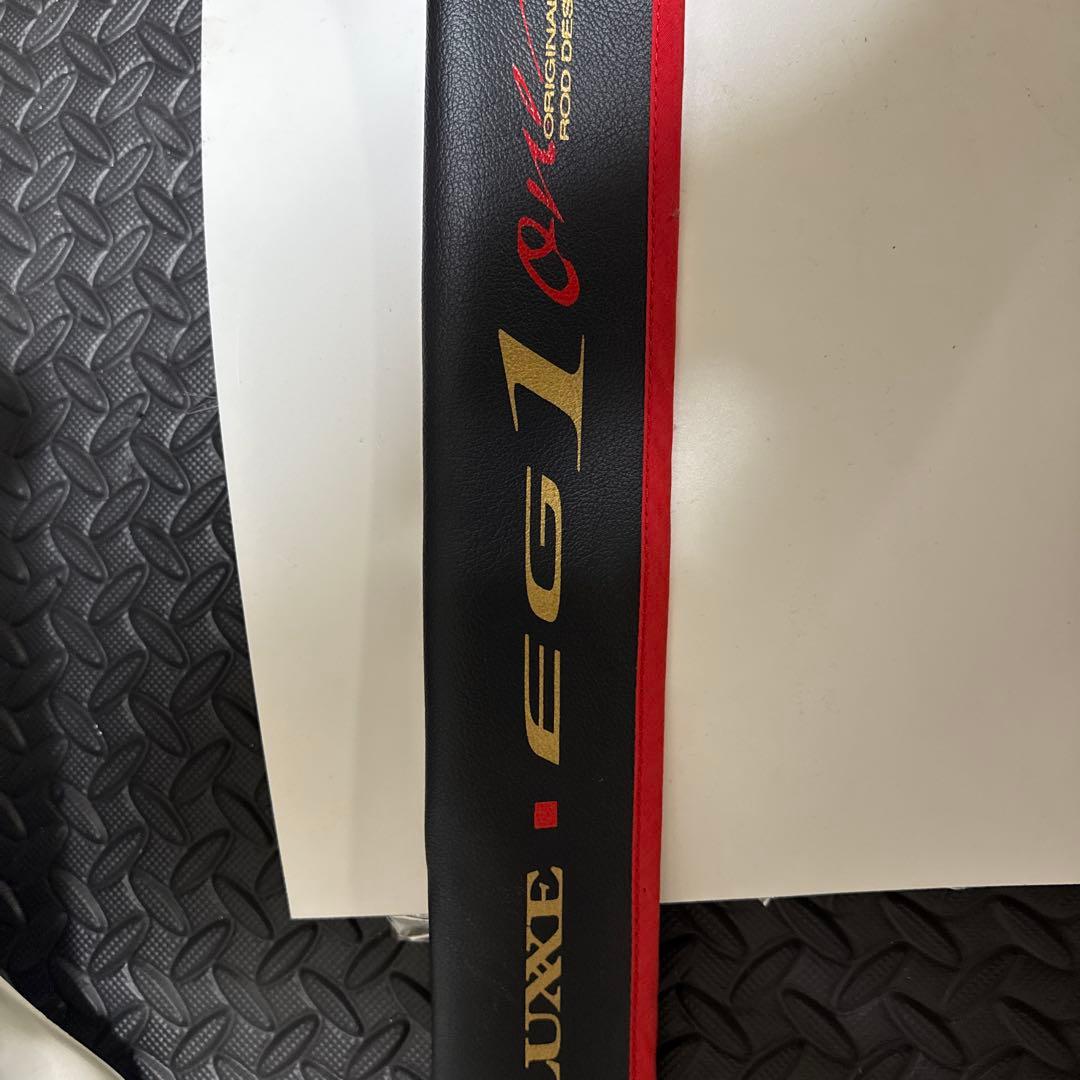 がまかつラグぜ　EG1エギング