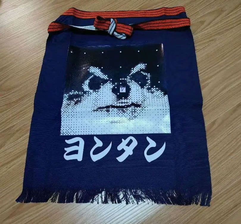 BTS V着用 ヨンタン前掛け