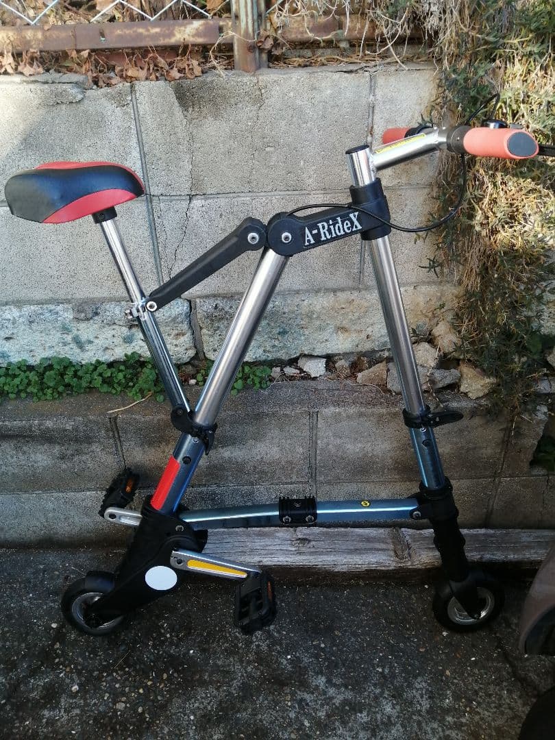A-bike類似品のA-RideX　折りたたみ自転車　おまけ付き