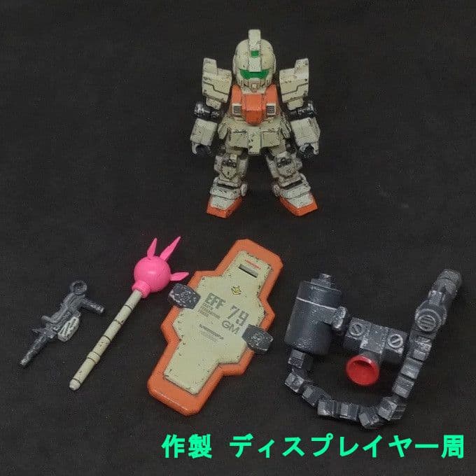 も*ん様 陸戦型 ジム 重装備仕様 モビルスーツアンサンブル 09