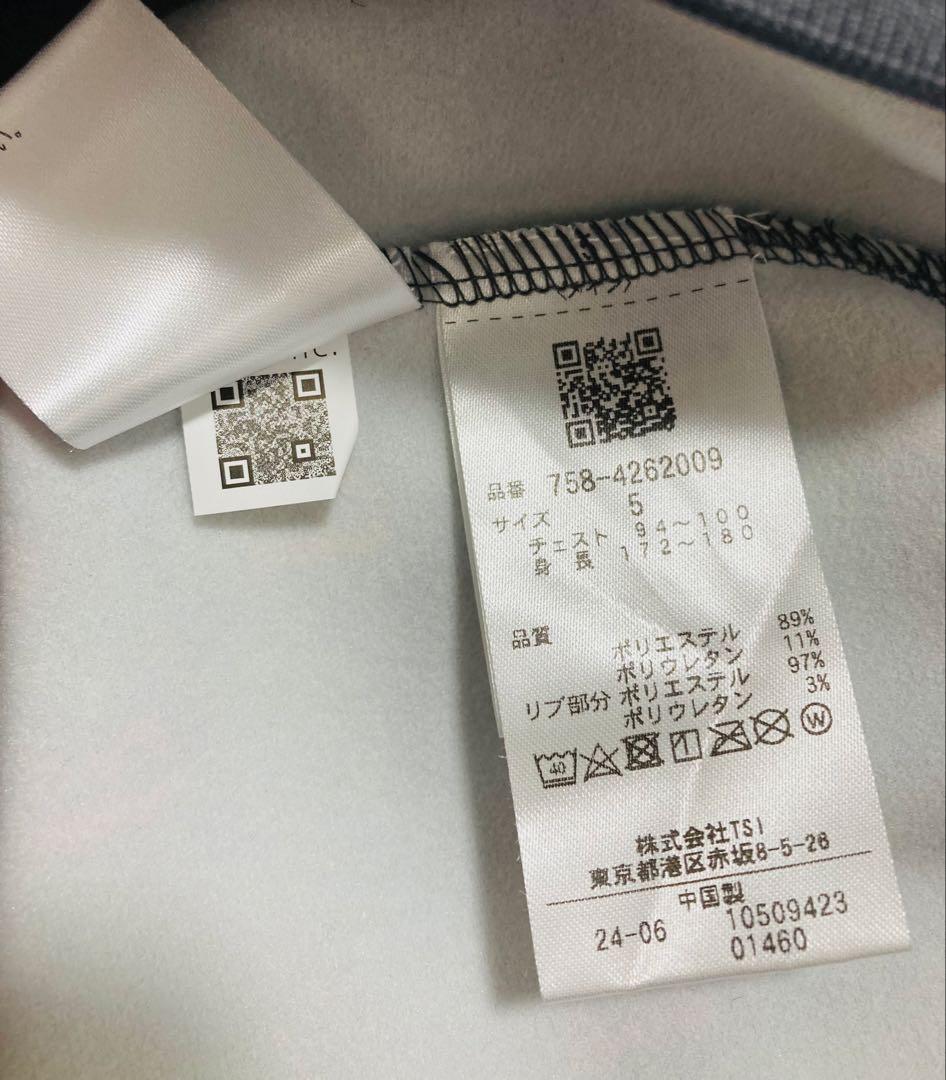 新品 マスターバニー 4WAYトリコット ジップカットソー(5)サイズL/グレー