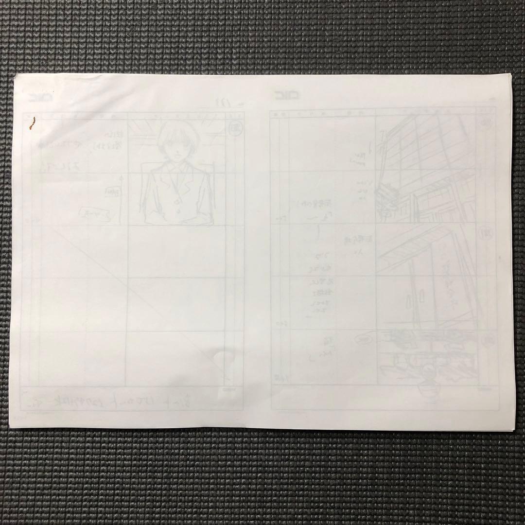 ああっ女神さまっ それぞれの翼 第11話 絵コンテ