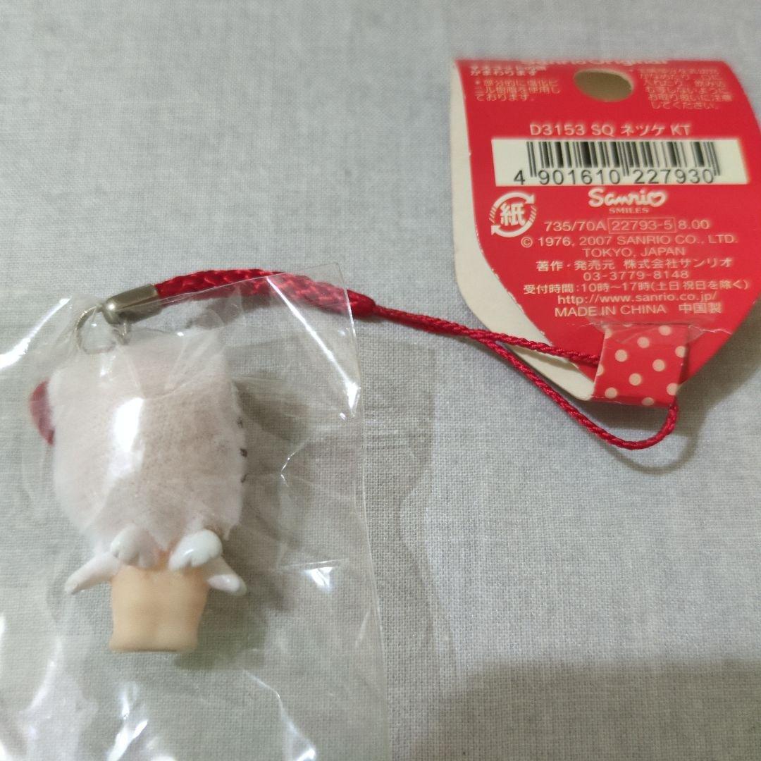 はろうきて　HelloKitty　Q