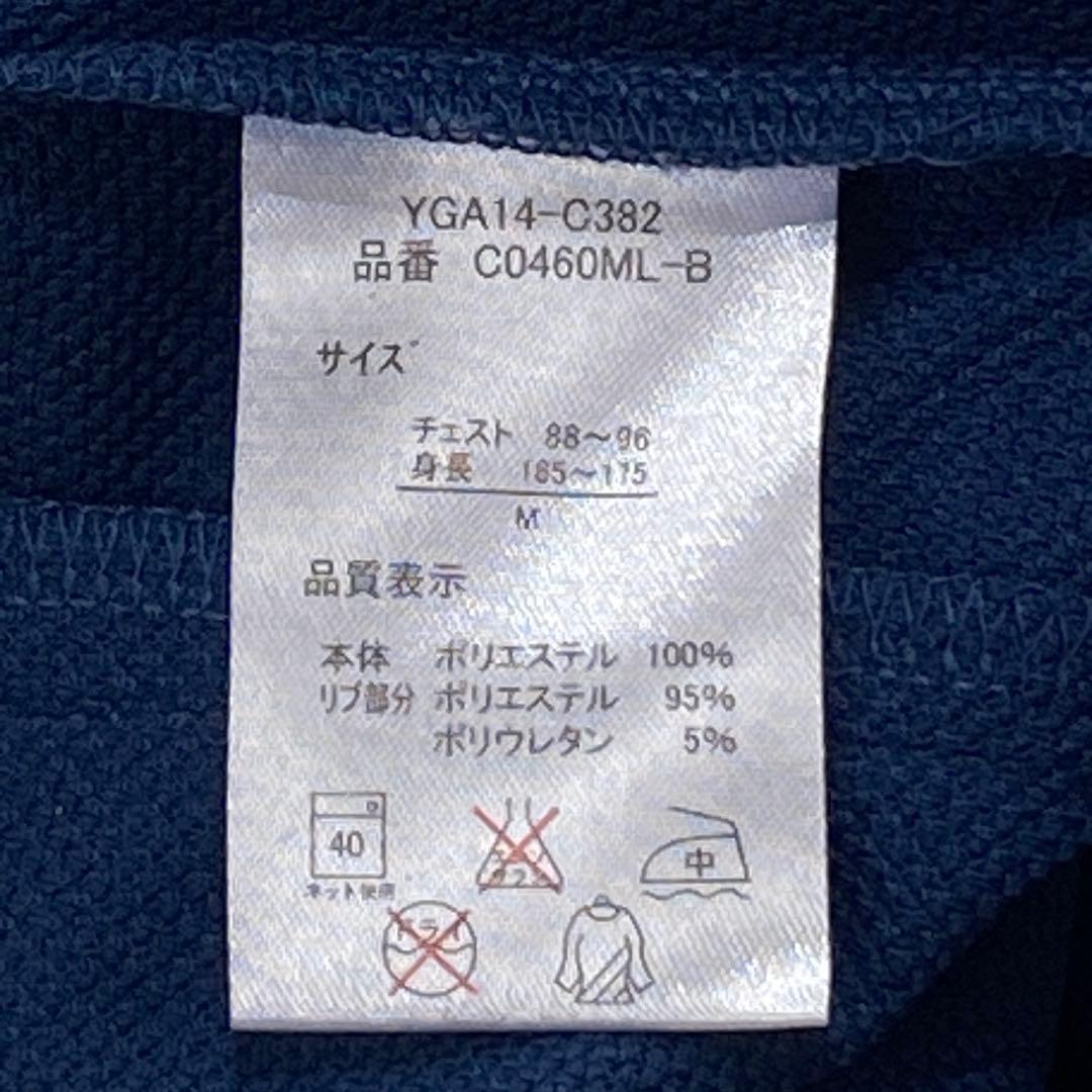 新品タグ付 MLB ニューヨークヤンキース セットアップ トラックジャケット M