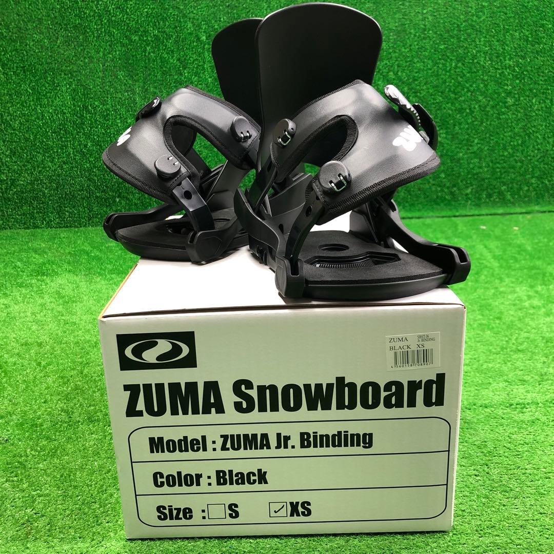 宝-647子供用スノーボードセット板122cm ビンディング新品 メンテナンス済