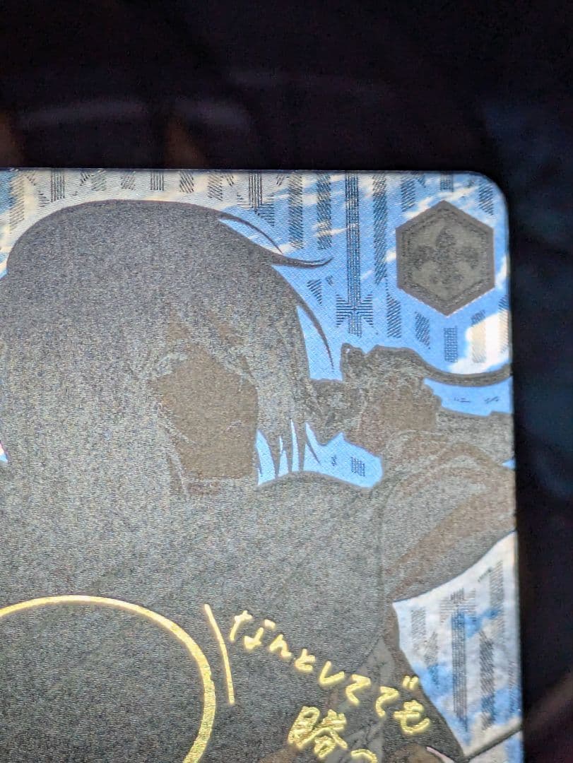 ヴァイスシュヴァルツ サイン SP　運命への抗い　ミカサ　進撃の巨人