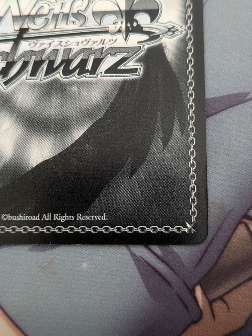 ヴァイスシュヴァルツ サイン SP　運命への抗い　ミカサ　進撃の巨人