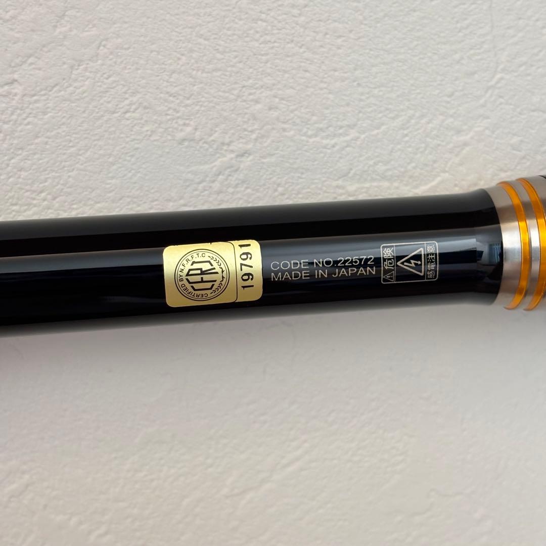 未使用に近い Gamakatsu がま磯 アテンダーII 225-53 がまかつ