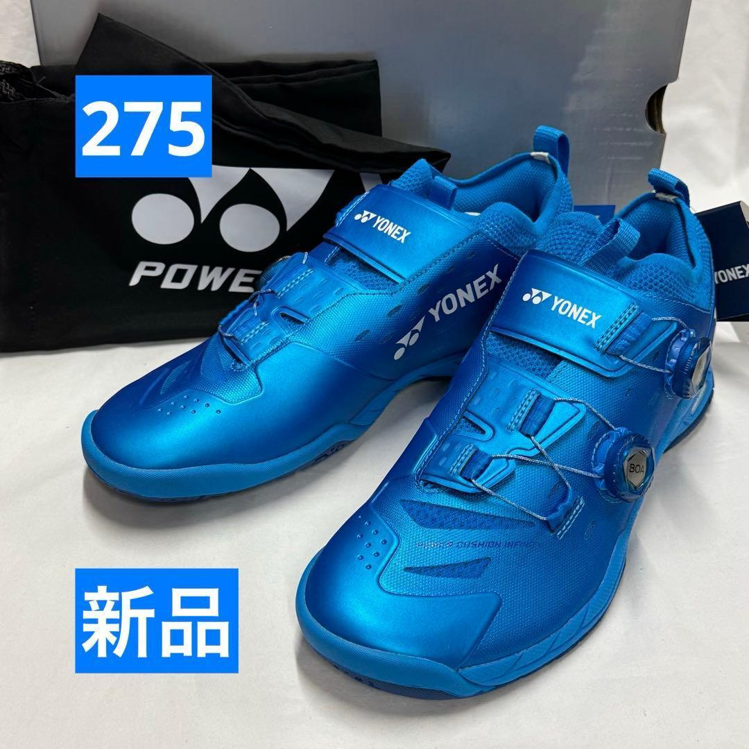 ヨネックス　パワークッション　インフィニティー　 バドミントンシューズ　27.5