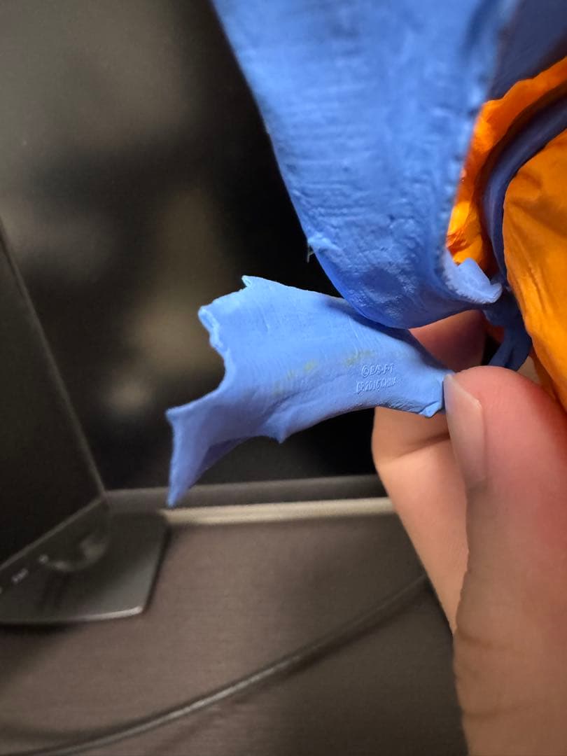 【初版箱あり】SMSP ドラゴンボール 孫悟空 B賞 02 アニメカラー