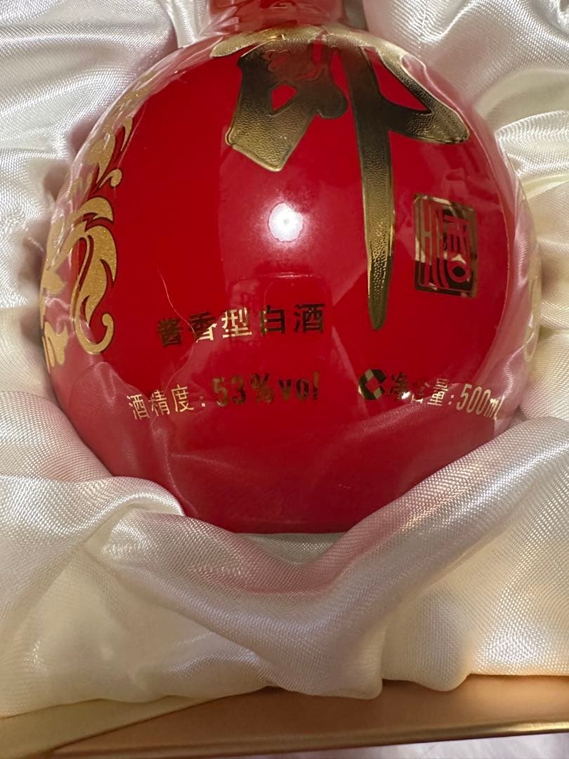 【福家】中国酒 紅花郎 500ml 53度 2本セット