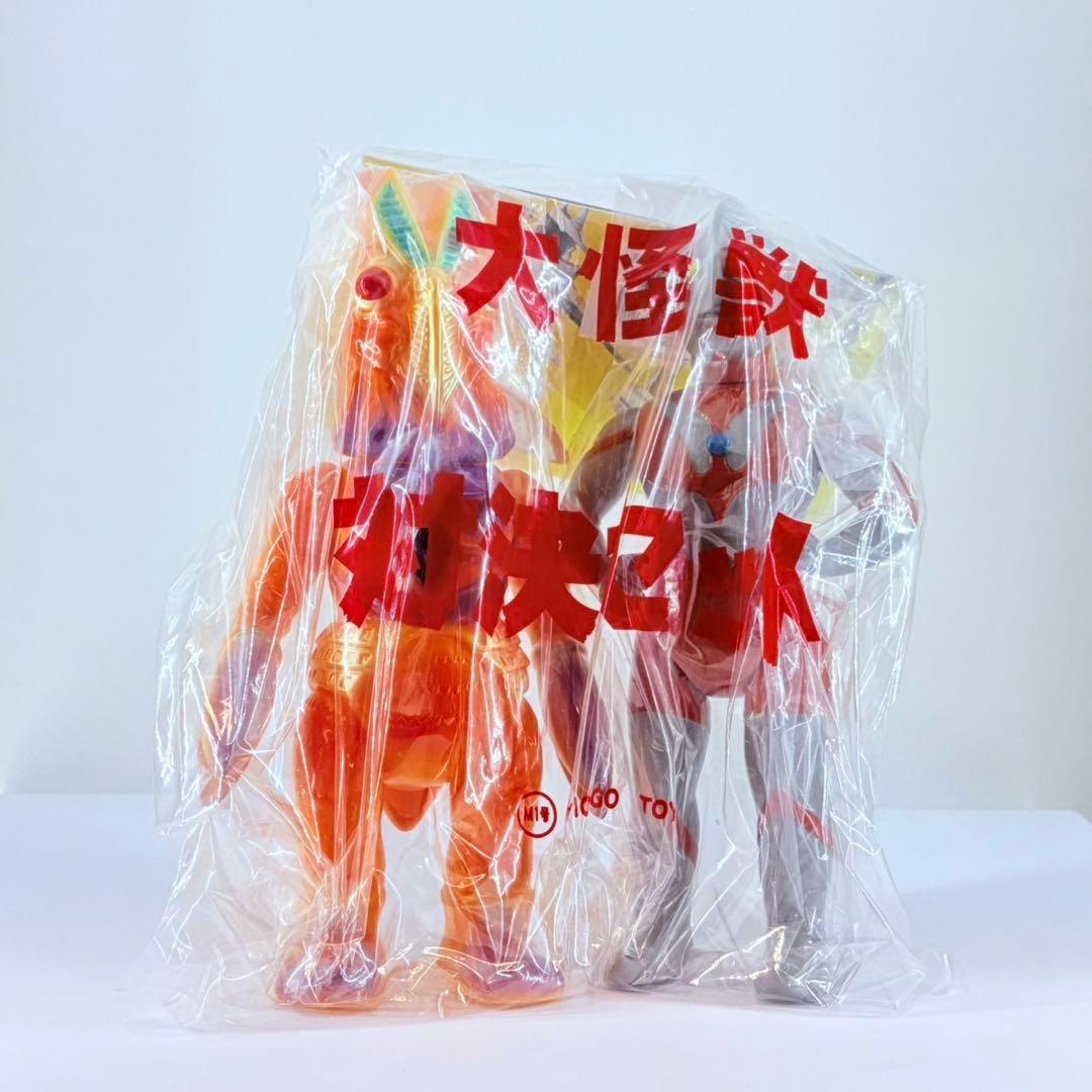 M1号 対決セット バルタン星人2代目 ウルトラマン Bタイプ 怪獣 フィギュア