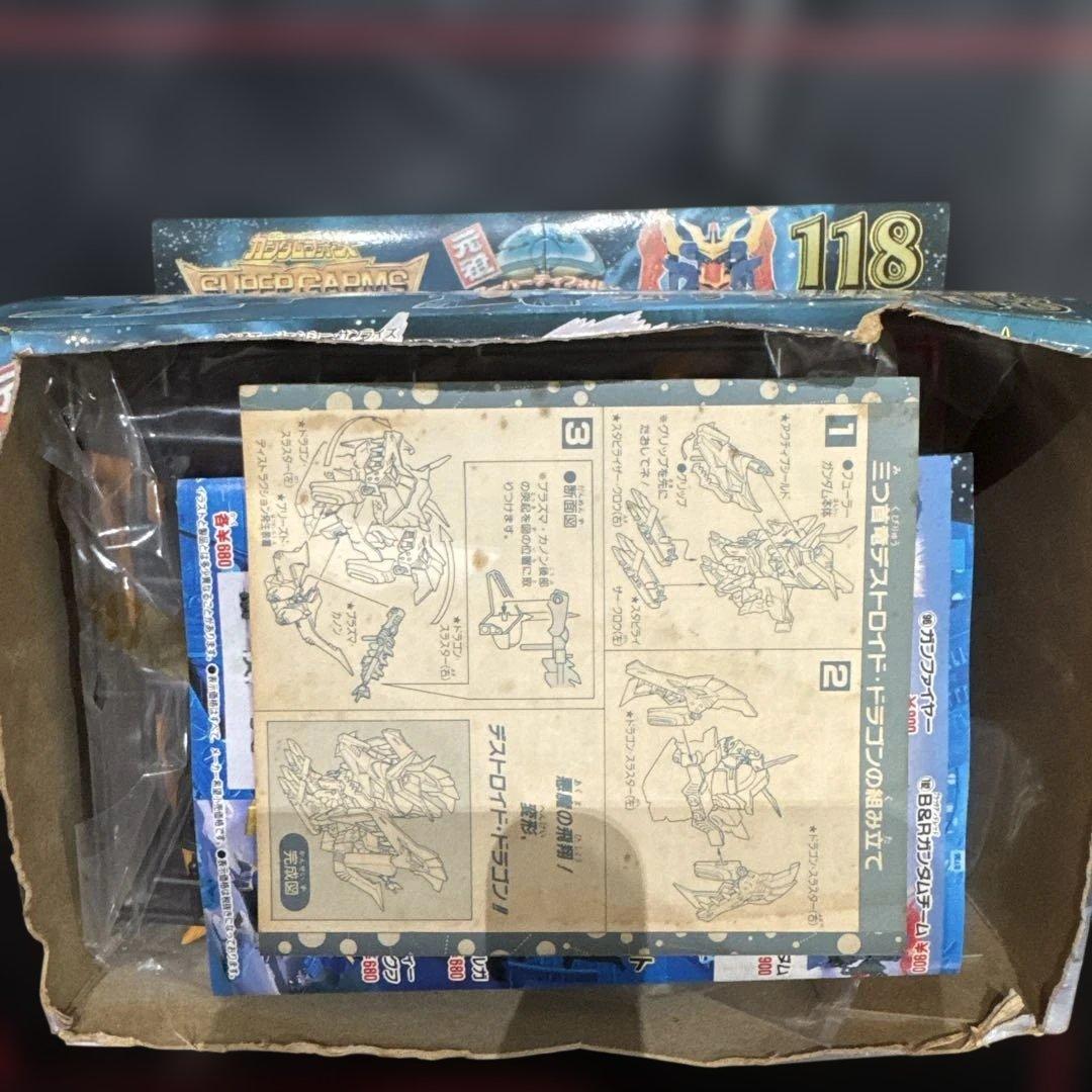 バンダイ 元祖 SDガンダム 118 フューラーコマンダー　プラモデル